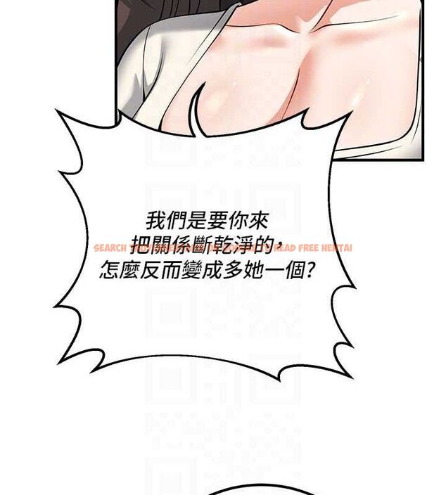 查看漫画已婚學生想壞壞 - 最終話-遲來的畢業典禮 - sayhentaiz.net中的3605793图片