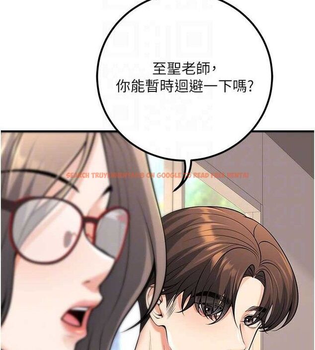 查看漫画已婚學生想壞壞 - 最終話-遲來的畢業典禮 - sayhentaiz.net中的3605794图片