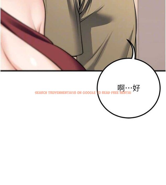 查看漫画已婚學生想壞壞 - 最終話-遲來的畢業典禮 - sayhentaiz.net中的3605796图片