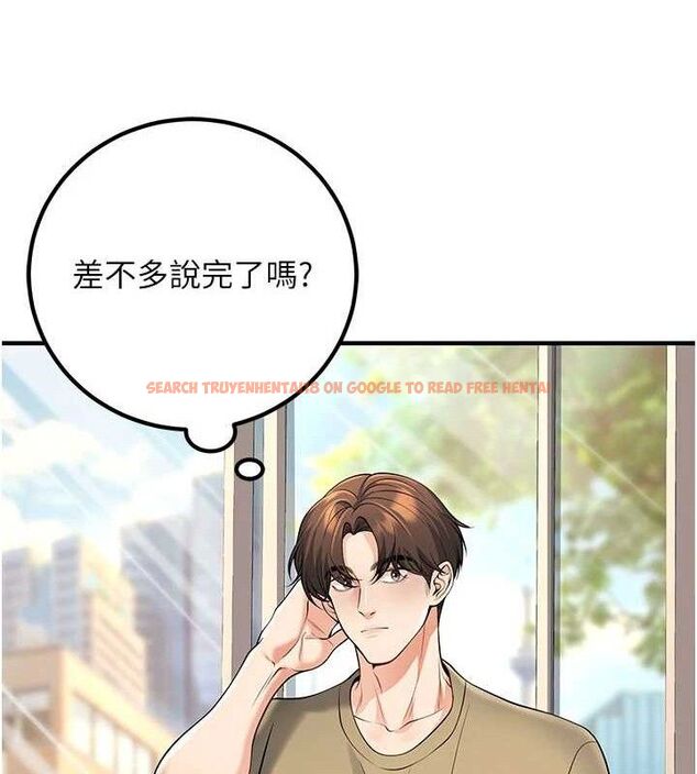 查看漫画已婚學生想壞壞 - 最終話-遲來的畢業典禮 - sayhentaiz.net中的3605798图片