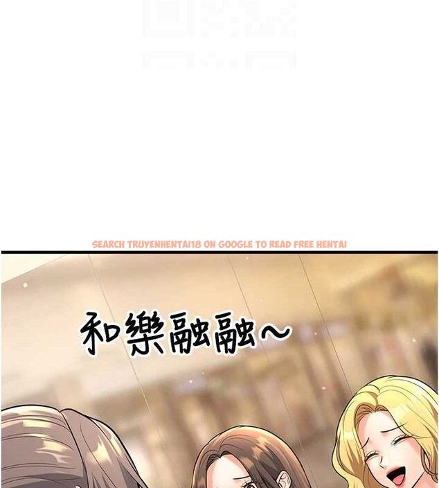 查看漫画已婚學生想壞壞 - 最終話-遲來的畢業典禮 - sayhentaiz.net中的3605801图片