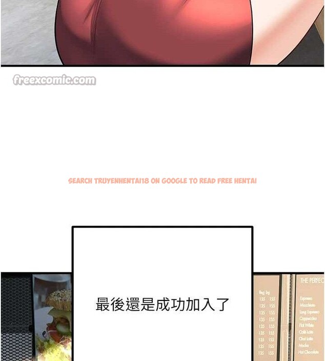 查看漫画已婚學生想壞壞 - 最終話-遲來的畢業典禮 - sayhentaiz.net中的3605803图片