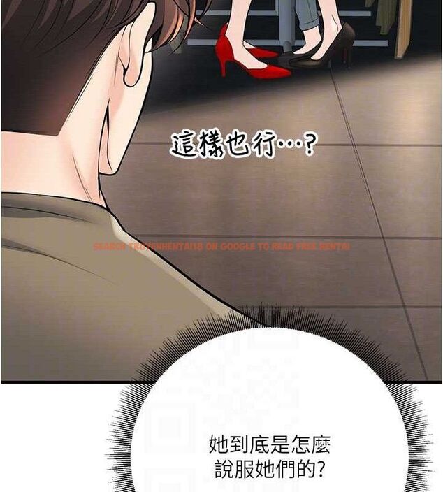 查看漫画已婚學生想壞壞 - 最終話-遲來的畢業典禮 - sayhentaiz.net中的3605805图片