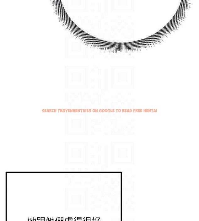 查看漫画已婚學生想壞壞 - 最終話-遲來的畢業典禮 - sayhentaiz.net中的3605806图片