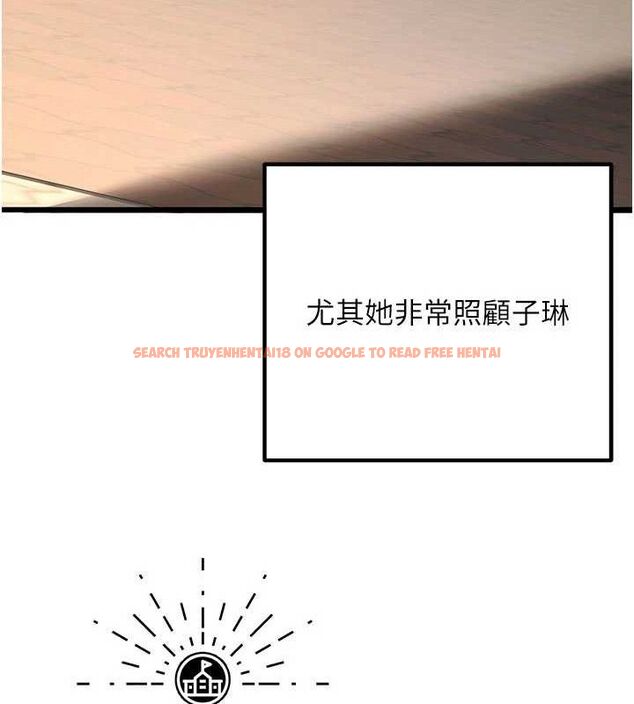 查看漫画已婚學生想壞壞 - 最終話-遲來的畢業典禮 - sayhentaiz.net中的3605809图片