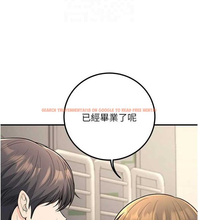 查看漫画已婚學生想壞壞 - 最終話-遲來的畢業典禮 - sayhentaiz.net中的3605813图片