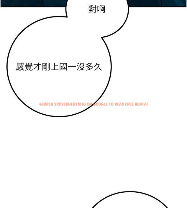 查看漫画已婚學生想壞壞 - 最終話-遲來的畢業典禮 - sayhentaiz.net中的3605815图片