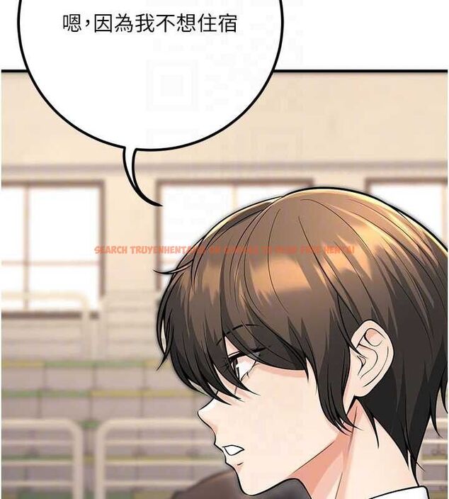 查看漫画已婚學生想壞壞 - 最終話-遲來的畢業典禮 - sayhentaiz.net中的3605818图片