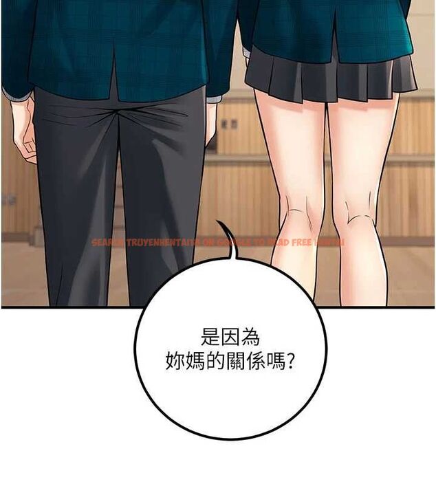 查看漫画已婚學生想壞壞 - 最終話-遲來的畢業典禮 - sayhentaiz.net中的3605821图片