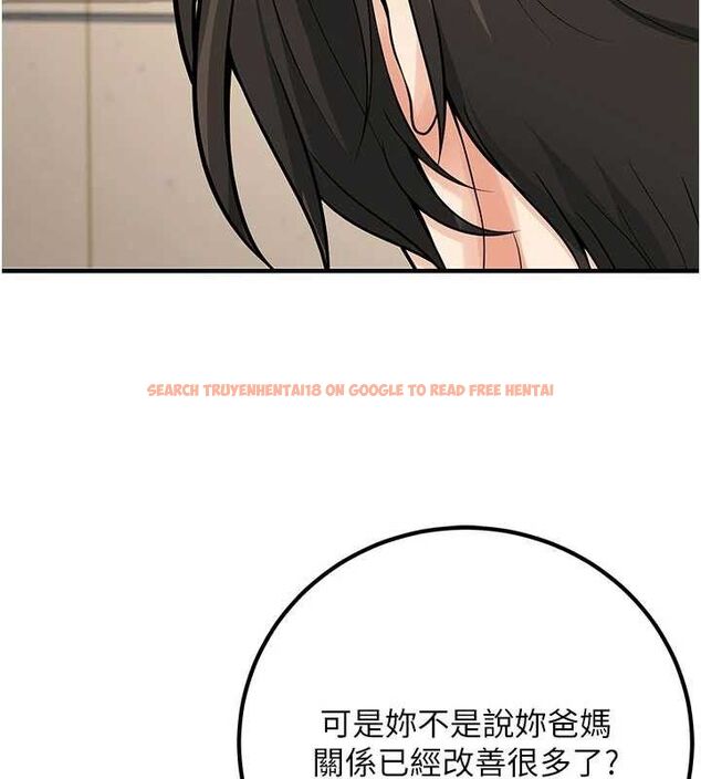 查看漫画已婚學生想壞壞 - 最終話-遲來的畢業典禮 - sayhentaiz.net中的3605823图片