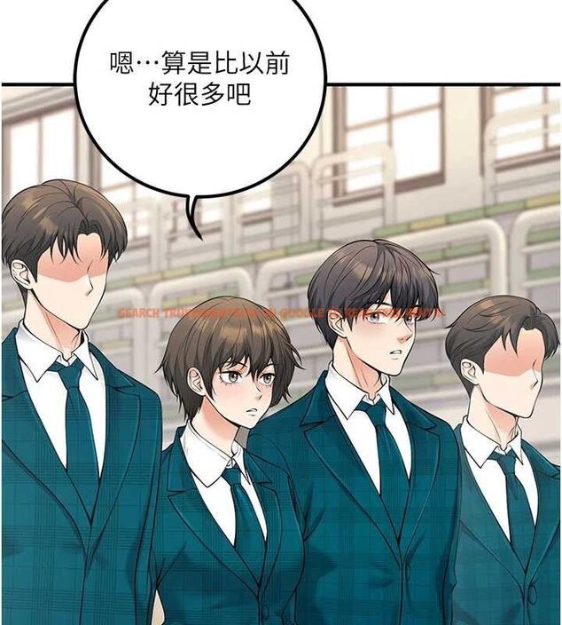 查看漫画已婚學生想壞壞 - 最終話-遲來的畢業典禮 - sayhentaiz.net中的3605826图片