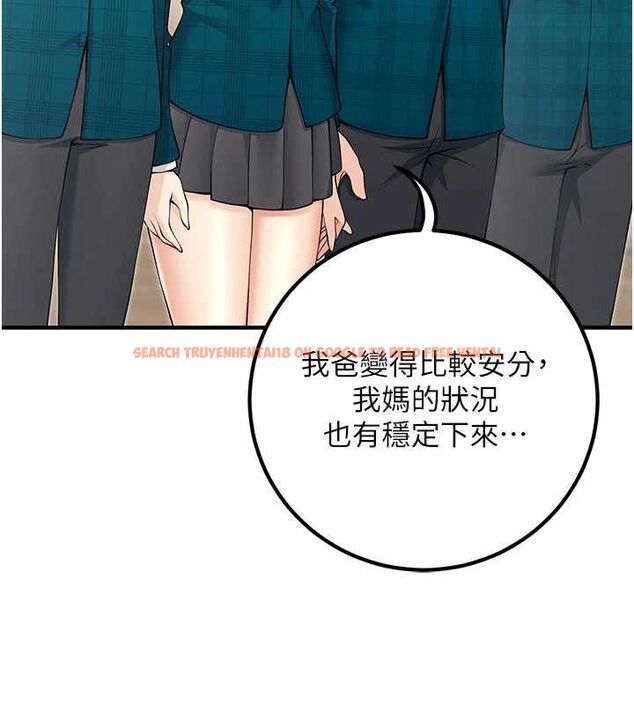 查看漫画已婚學生想壞壞 - 最終話-遲來的畢業典禮 - sayhentaiz.net中的3605827图片