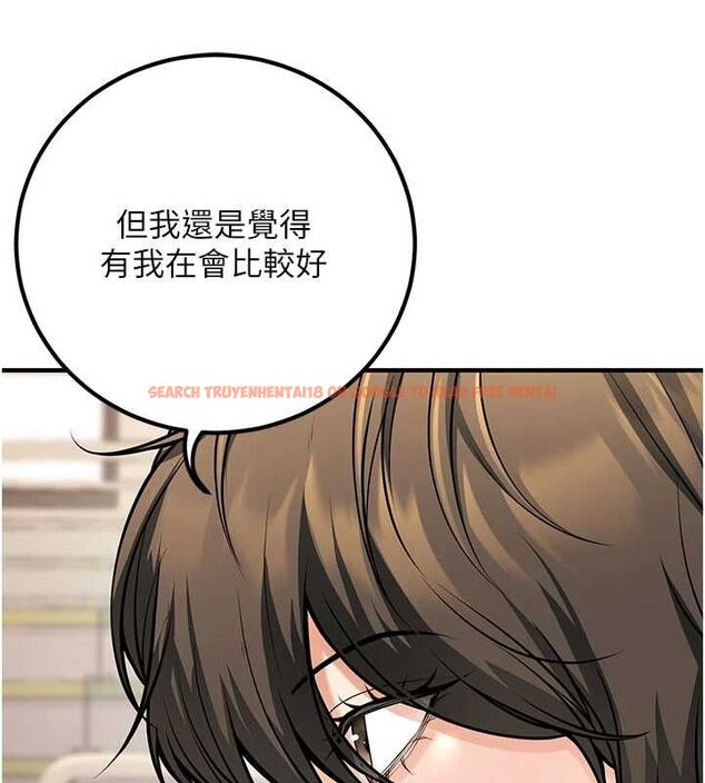 查看漫画已婚學生想壞壞 - 最終話-遲來的畢業典禮 - sayhentaiz.net中的3605828图片