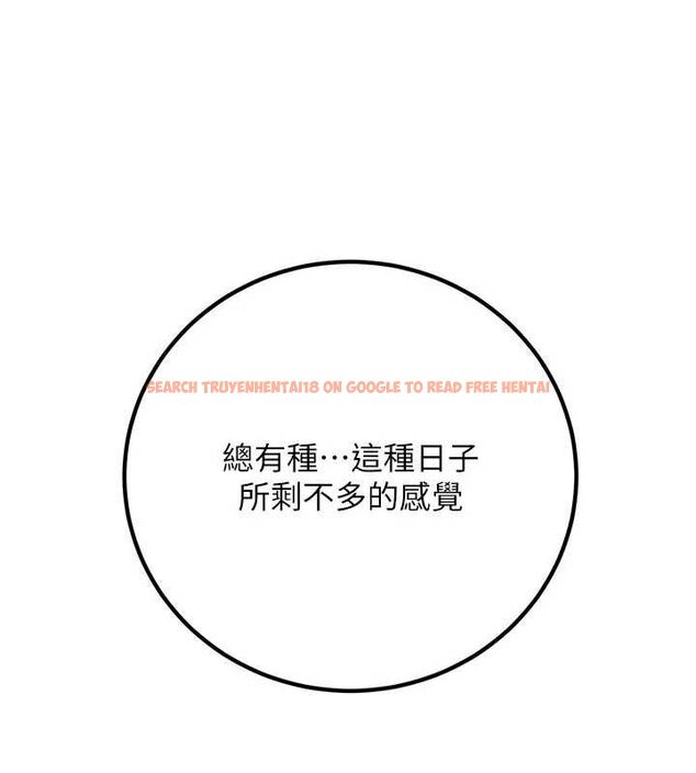 查看漫画已婚學生想壞壞 - 最終話-遲來的畢業典禮 - sayhentaiz.net中的3605830图片