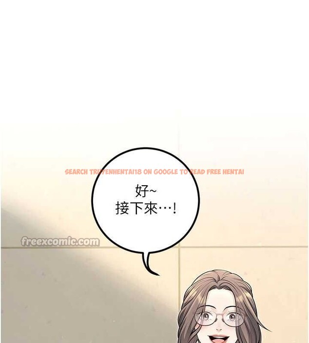 查看漫画已婚學生想壞壞 - 最終話-遲來的畢業典禮 - sayhentaiz.net中的3605831图片