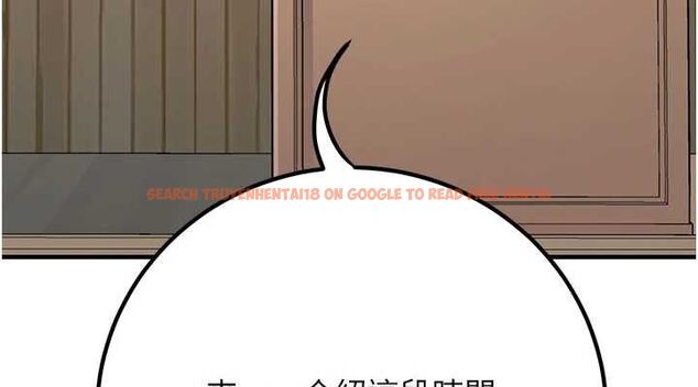 查看漫画已婚學生想壞壞 - 最終話-遲來的畢業典禮 - sayhentaiz.net中的3605833图片