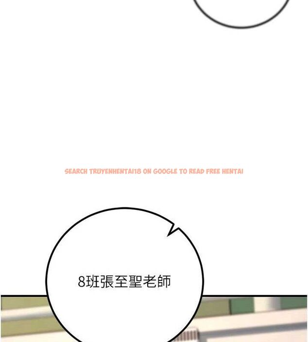 查看漫画已婚學生想壞壞 - 最終話-遲來的畢業典禮 - sayhentaiz.net中的3605836图片