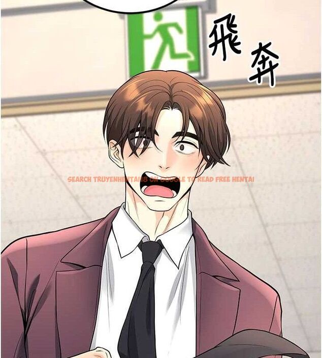 查看漫画已婚學生想壞壞 - 最終話-遲來的畢業典禮 - sayhentaiz.net中的3605837图片