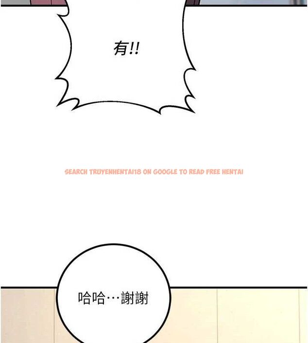 查看漫画已婚學生想壞壞 - 最終話-遲來的畢業典禮 - sayhentaiz.net中的3605839图片