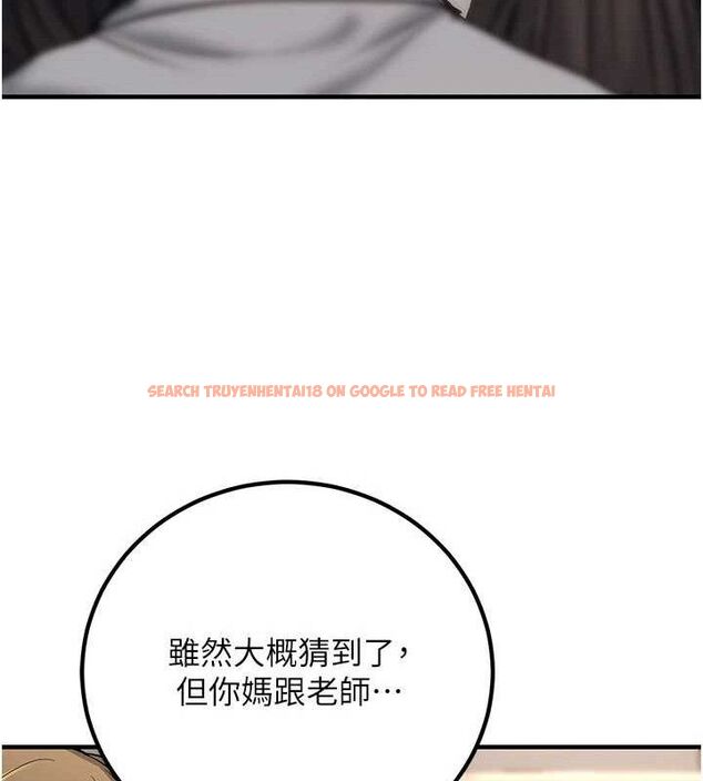 查看漫画已婚學生想壞壞 - 最終話-遲來的畢業典禮 - sayhentaiz.net中的3605841图片