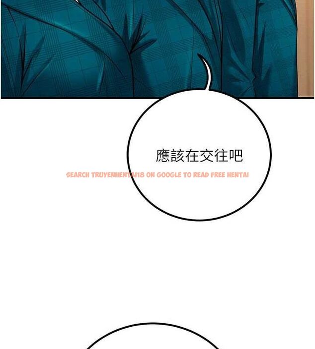 查看漫画已婚學生想壞壞 - 最終話-遲來的畢業典禮 - sayhentaiz.net中的3605843图片