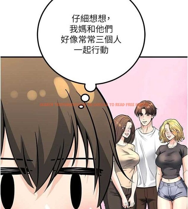 查看漫画已婚學生想壞壞 - 最終話-遲來的畢業典禮 - sayhentaiz.net中的3605844图片