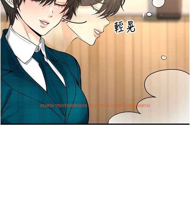 查看漫画已婚學生想壞壞 - 最終話-遲來的畢業典禮 - sayhentaiz.net中的3605848图片