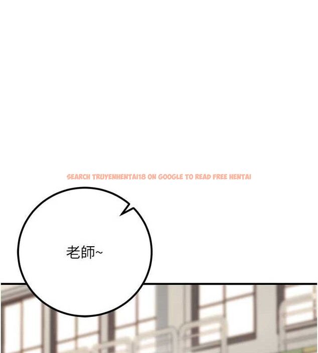 查看漫画已婚學生想壞壞 - 最終話-遲來的畢業典禮 - sayhentaiz.net中的3605852图片