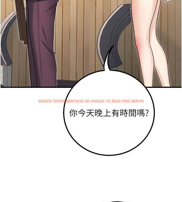 查看漫画已婚學生想壞壞 - 最終話-遲來的畢業典禮 - sayhentaiz.net中的3605856图片