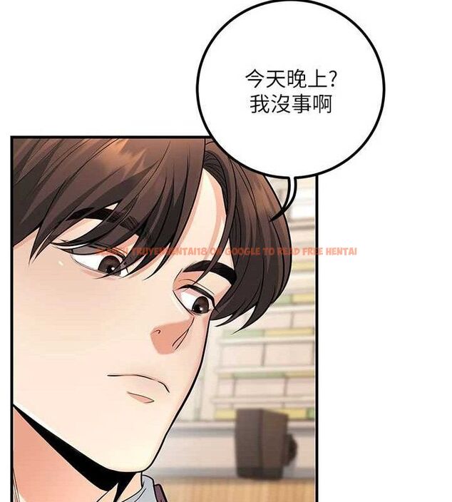 查看漫画已婚學生想壞壞 - 最終話-遲來的畢業典禮 - sayhentaiz.net中的3605857图片