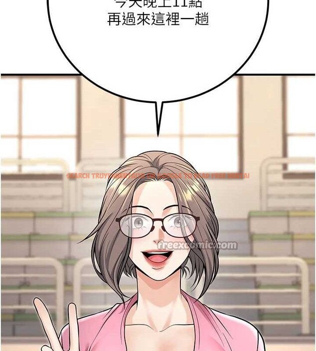 查看漫画已婚學生想壞壞 - 最終話-遲來的畢業典禮 - sayhentaiz.net中的3605859图片