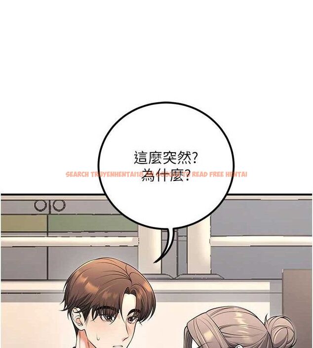 查看漫画已婚學生想壞壞 - 最終話-遲來的畢業典禮 - sayhentaiz.net中的3605861图片