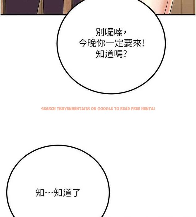 查看漫画已婚學生想壞壞 - 最終話-遲來的畢業典禮 - sayhentaiz.net中的3605863图片