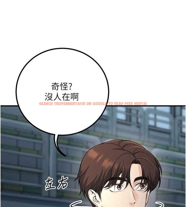 查看漫画已婚學生想壞壞 - 最終話-遲來的畢業典禮 - sayhentaiz.net中的3605868图片