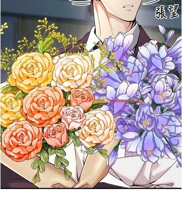 查看漫画已婚學生想壞壞 - 最終話-遲來的畢業典禮 - sayhentaiz.net中的3605869图片