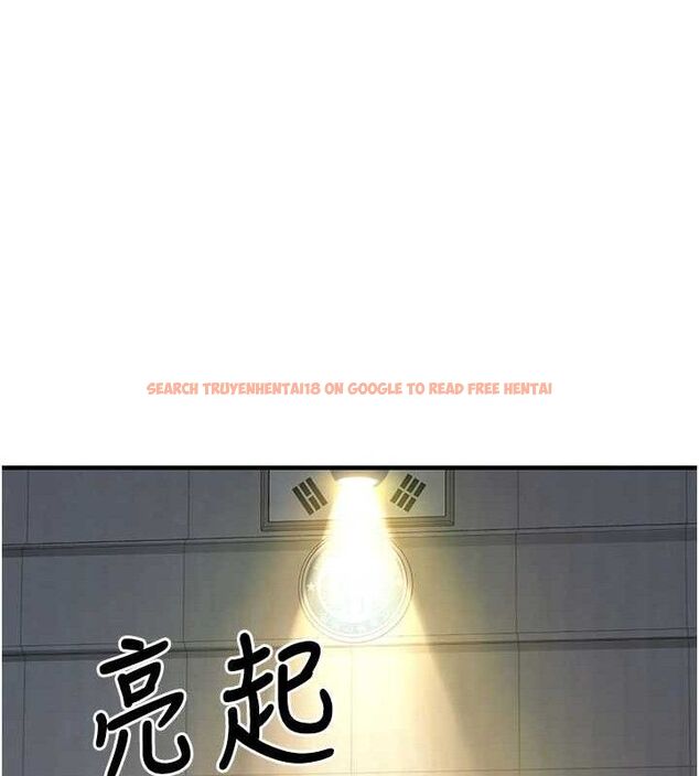 查看漫画已婚學生想壞壞 - 最終話-遲來的畢業典禮 - sayhentaiz.net中的3605870图片