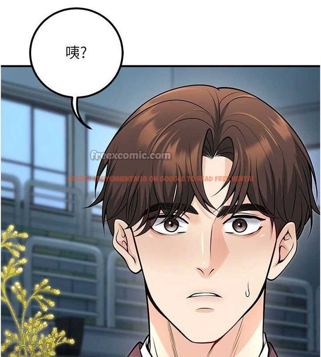 查看漫画已婚學生想壞壞 - 最終話-遲來的畢業典禮 - sayhentaiz.net中的3605873图片