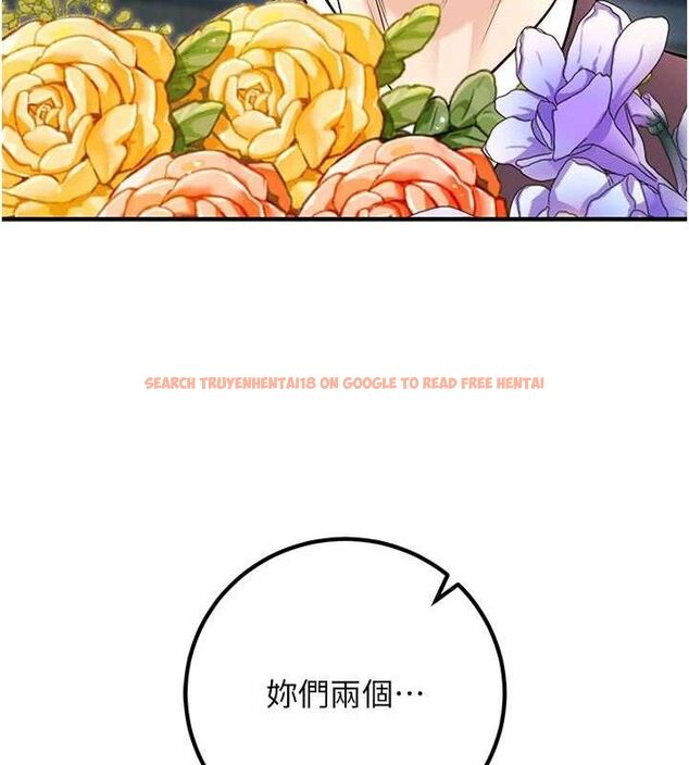 查看漫画已婚學生想壞壞 - 最終話-遲來的畢業典禮 - sayhentaiz.net中的3605874图片