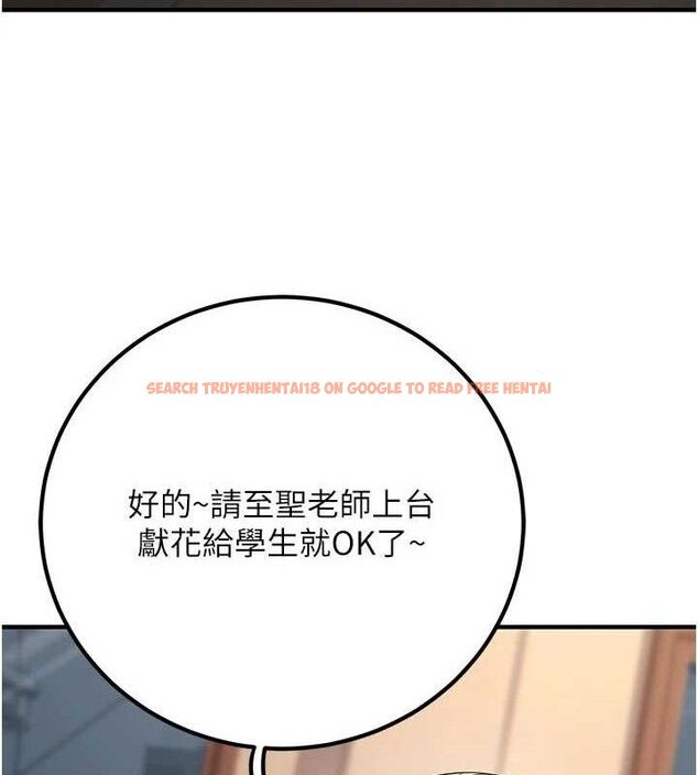 查看漫画已婚學生想壞壞 - 最終話-遲來的畢業典禮 - sayhentaiz.net中的3605879图片