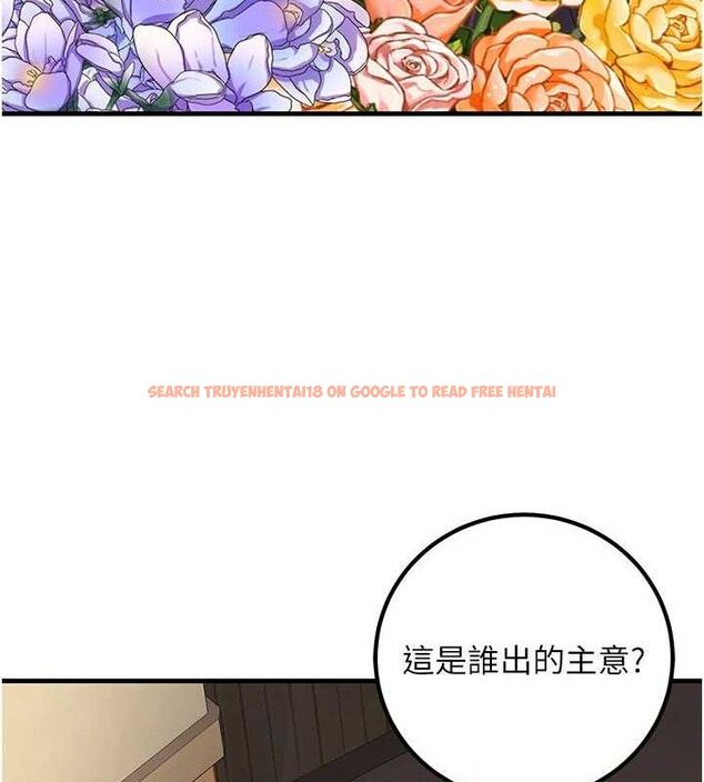 查看漫画已婚學生想壞壞 - 最終話-遲來的畢業典禮 - sayhentaiz.net中的3605883图片