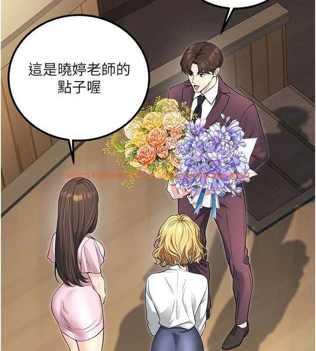 查看漫画已婚學生想壞壞 - 最終話-遲來的畢業典禮 - sayhentaiz.net中的3605884图片