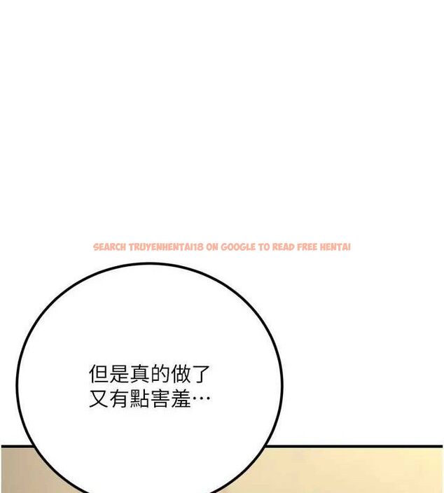 查看漫画已婚學生想壞壞 - 最終話-遲來的畢業典禮 - sayhentaiz.net中的3605886图片