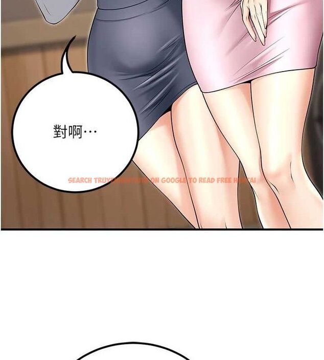 查看漫画已婚學生想壞壞 - 最終話-遲來的畢業典禮 - sayhentaiz.net中的3605888图片