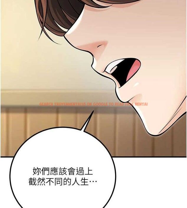 查看漫画已婚學生想壞壞 - 最終話-遲來的畢業典禮 - sayhentaiz.net中的3605891图片