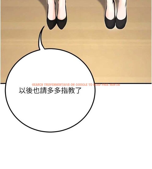 查看漫画已婚學生想壞壞 - 最終話-遲來的畢業典禮 - sayhentaiz.net中的3605900图片