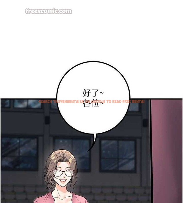 查看漫画已婚學生想壞壞 - 最終話-遲來的畢業典禮 - sayhentaiz.net中的3605901图片