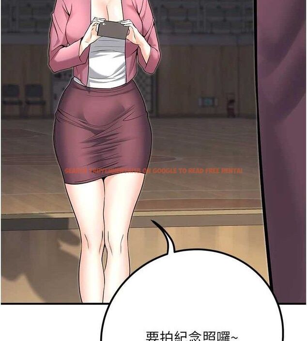 查看漫画已婚學生想壞壞 - 最終話-遲來的畢業典禮 - sayhentaiz.net中的3605902图片