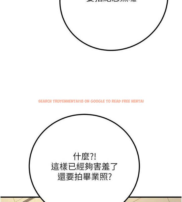 查看漫画已婚學生想壞壞 - 最終話-遲來的畢業典禮 - sayhentaiz.net中的3605903图片