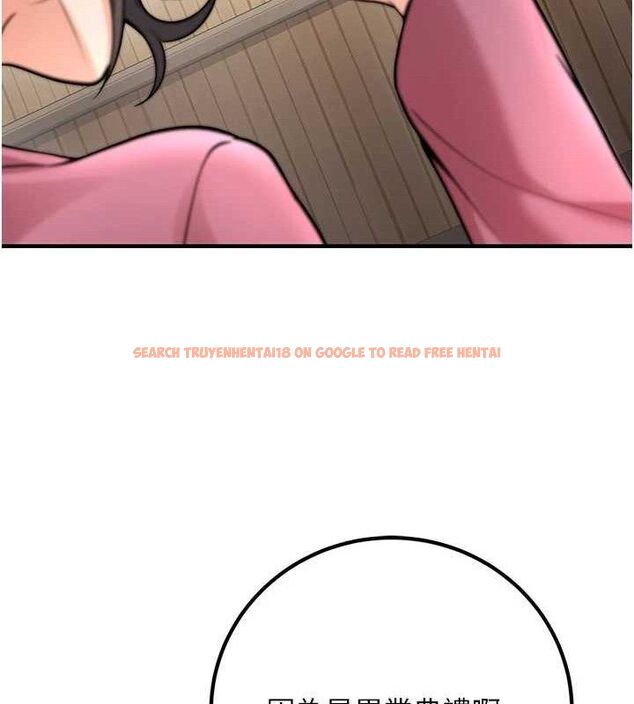 查看漫画已婚學生想壞壞 - 最終話-遲來的畢業典禮 - sayhentaiz.net中的3605905图片