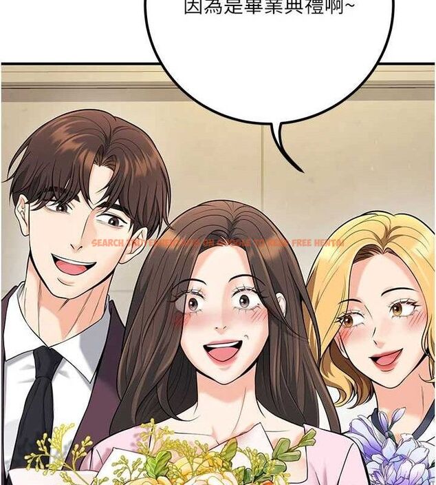 查看漫画已婚學生想壞壞 - 最終話-遲來的畢業典禮 - sayhentaiz.net中的3605906图片